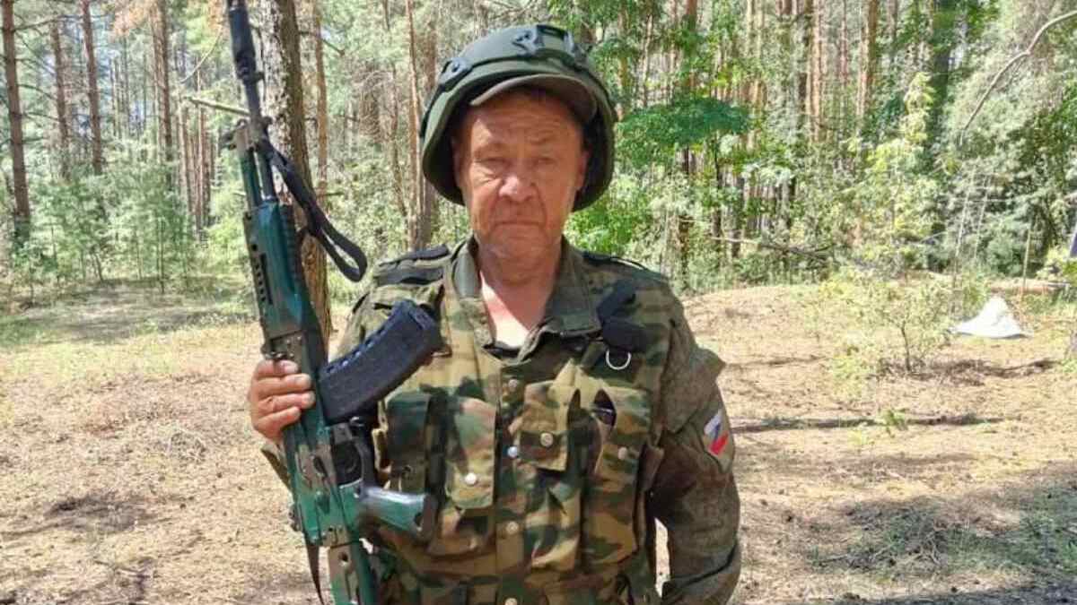 Першин Сергей Георгиевич