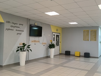 Холл, 1 этаж