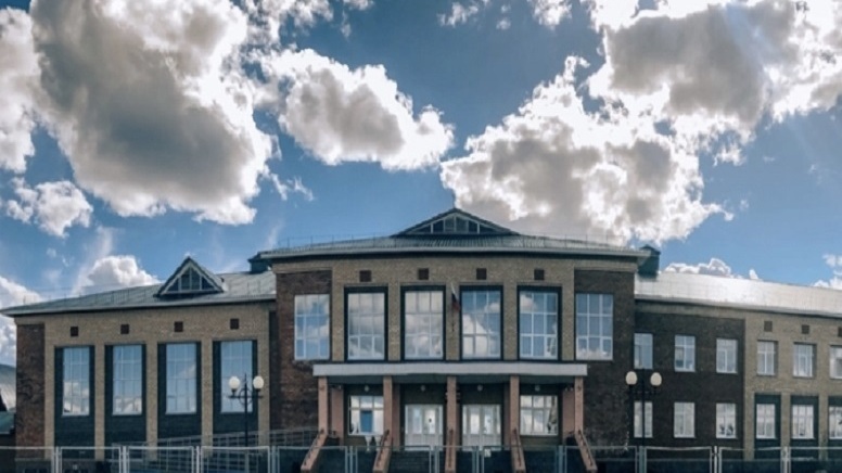 Это наша организация