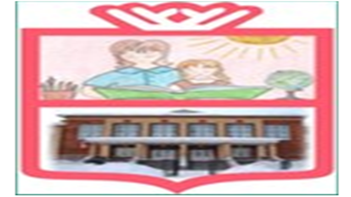 Символика организации