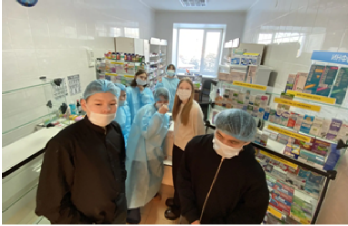 Прикоснись к профессии