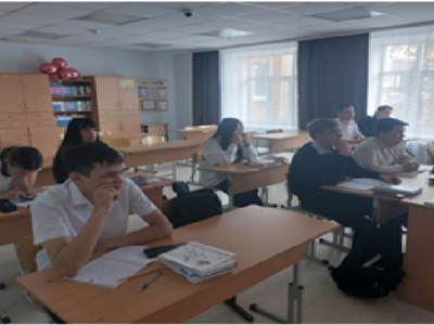 Установочное занятие