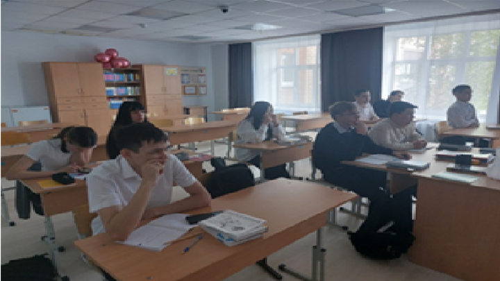 Установочное занятие 