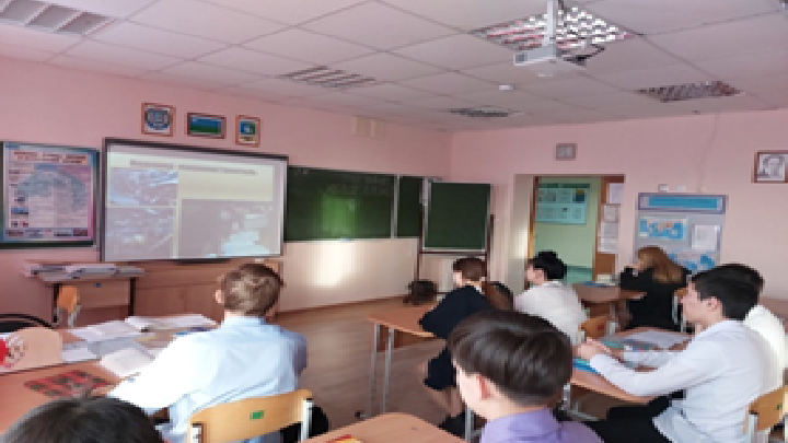 Тема 1. Тематическое профориентационное занятие 