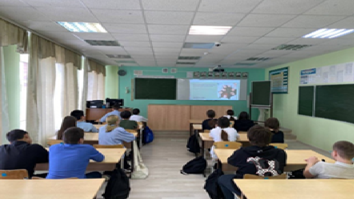 Тема 2. Тематическое профориентационное занятие 