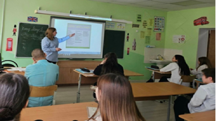 Тема 3. Тематическое профориентационное занятие 